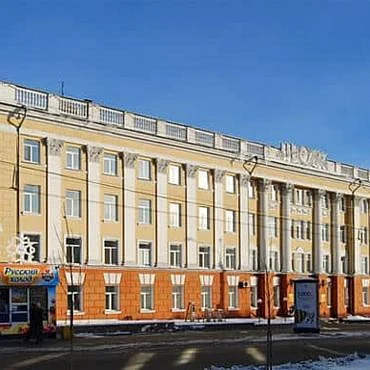 Altai State medical University Russia