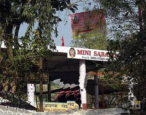 mini sabarimala kanjurmarg west mumbai temples 1f7a5
