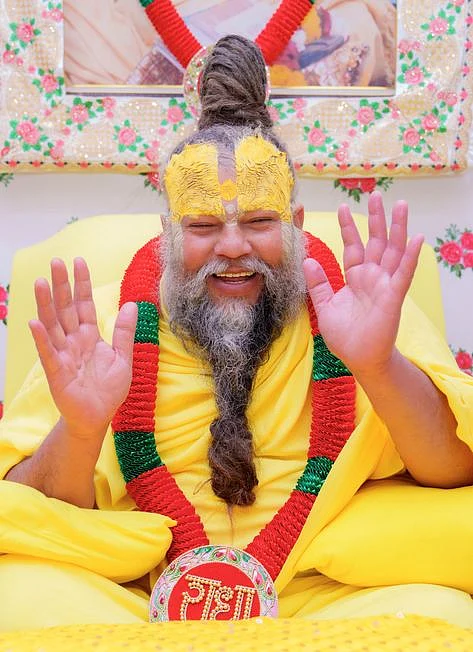 GURU JI M
