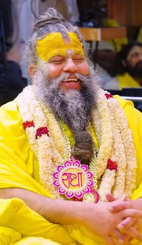 MAHARAJI
