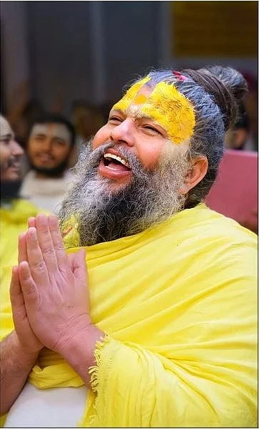 PREM JI