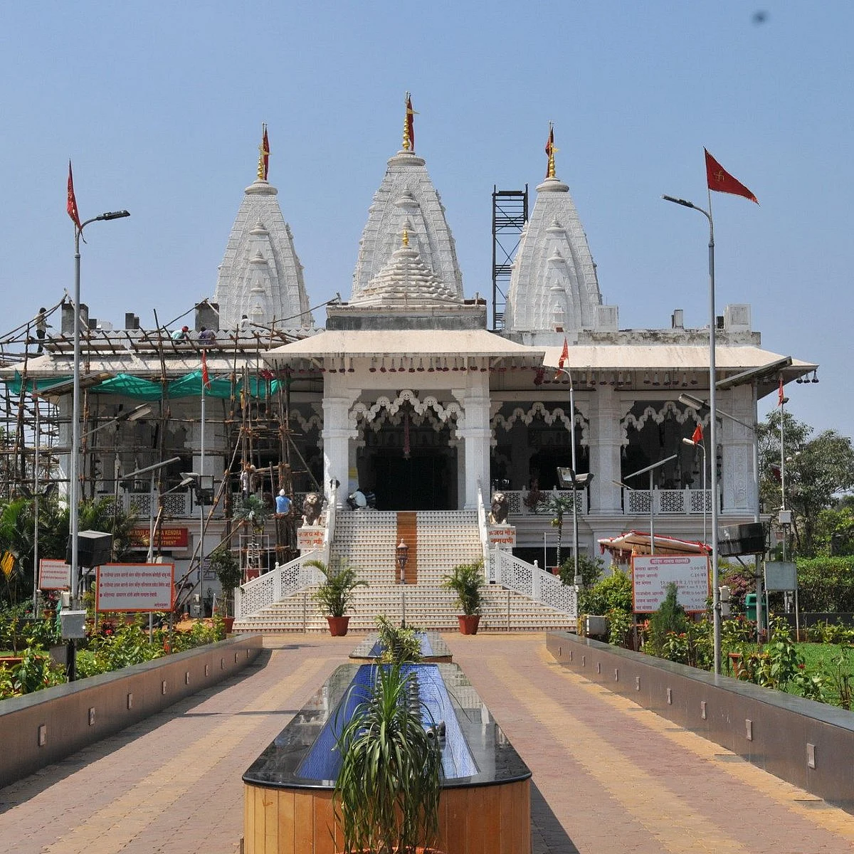 the temple