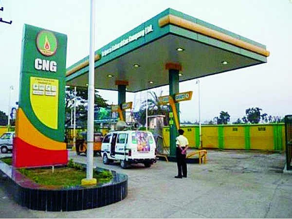 cng 1582457235 1648791012