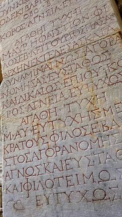 5 oldest languages in the world