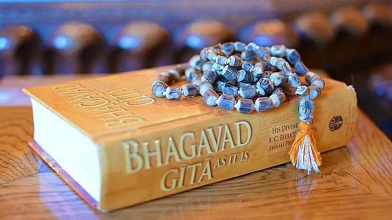gita final