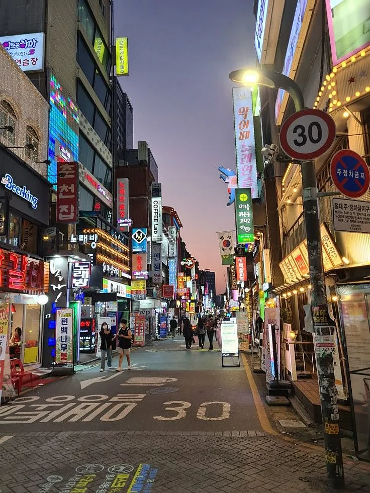 Seoul
