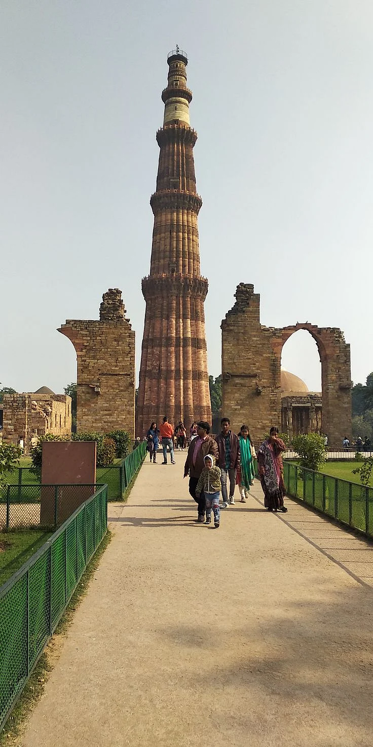 Qutub Minar