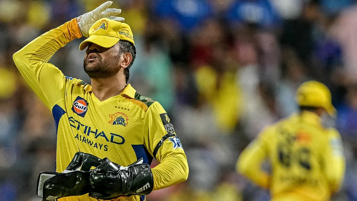 MS Dhoni dd