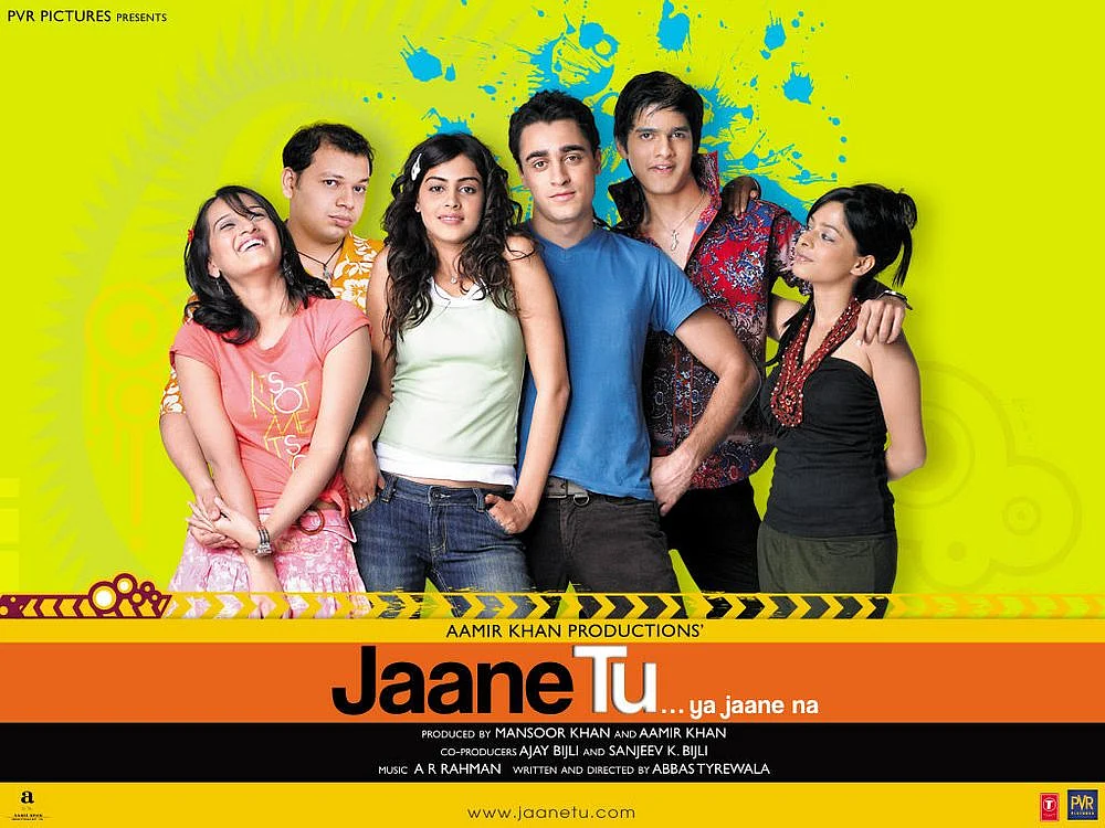 jaane tu jaane na