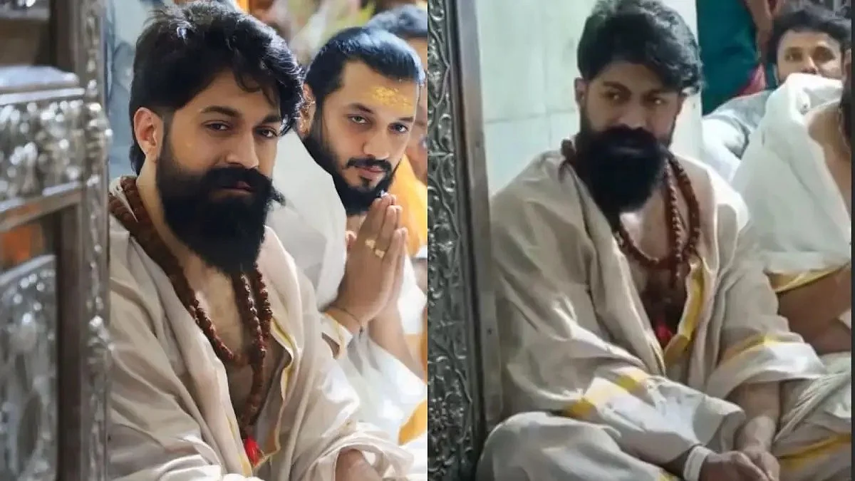 Yash Visits Mahakaleshwar 1745223584