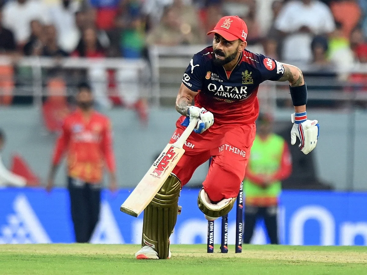 CRICKET IPL PBKS RCB 58 1745154426076 1745154435032