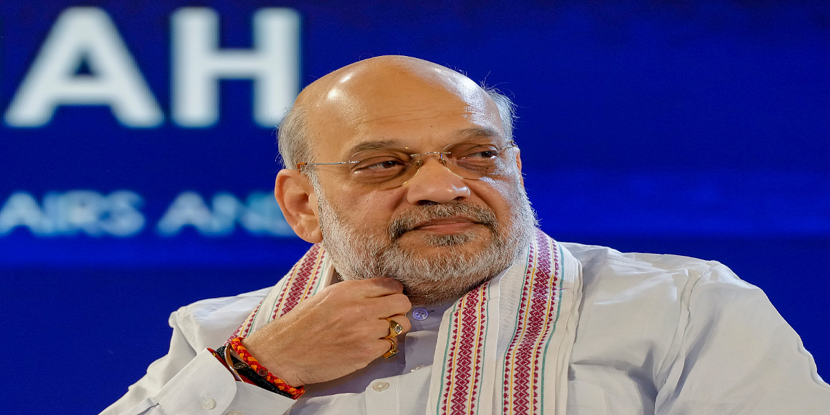 SHAH