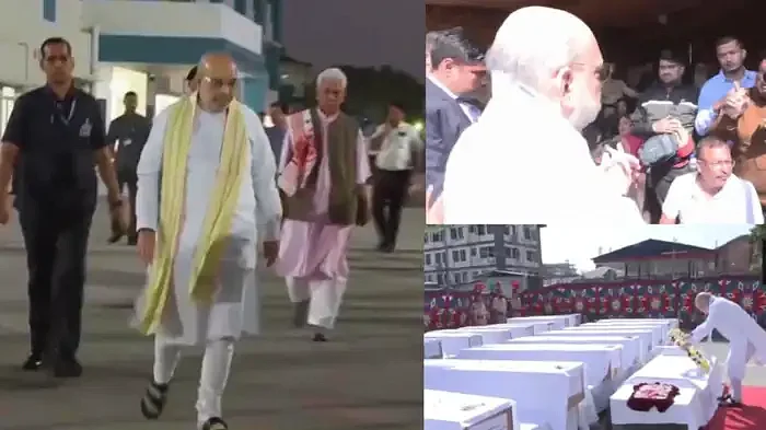 shah