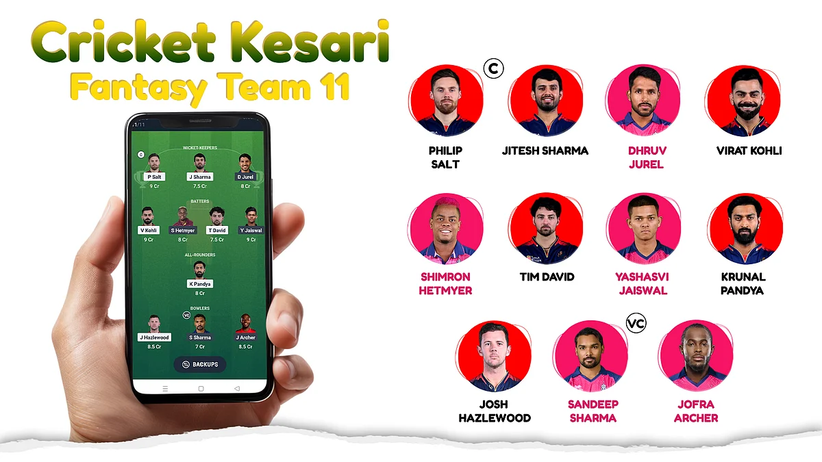 cricket kkesari 11