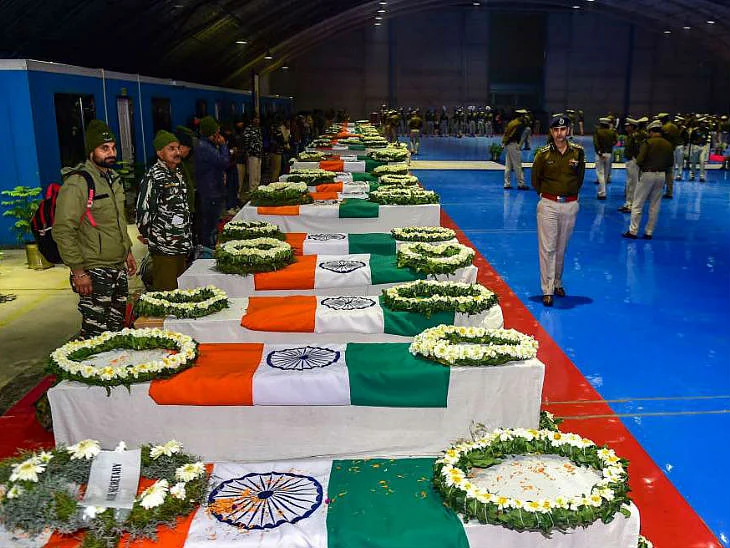 shaheed1581634995