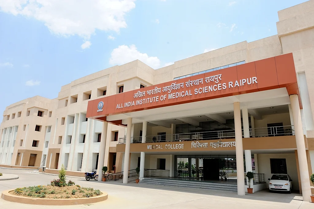 रायपुर AIIMS की मेडिकल टीम की उपलब्धि
