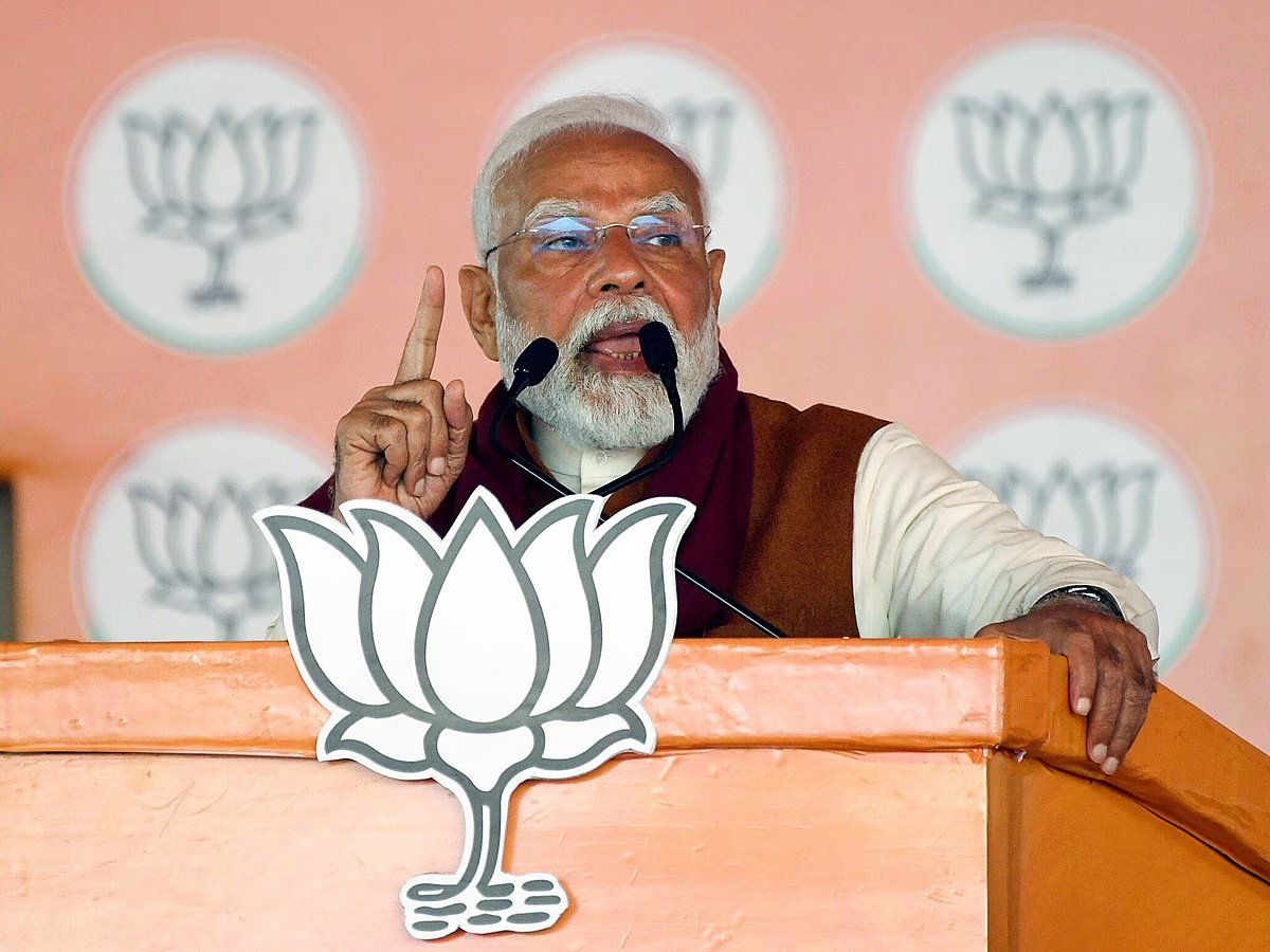 MODIII DD