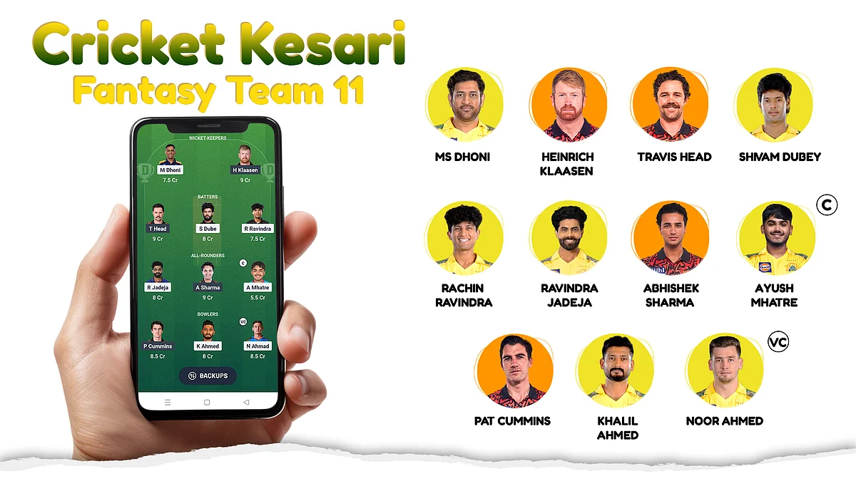 cricket kkesari 11