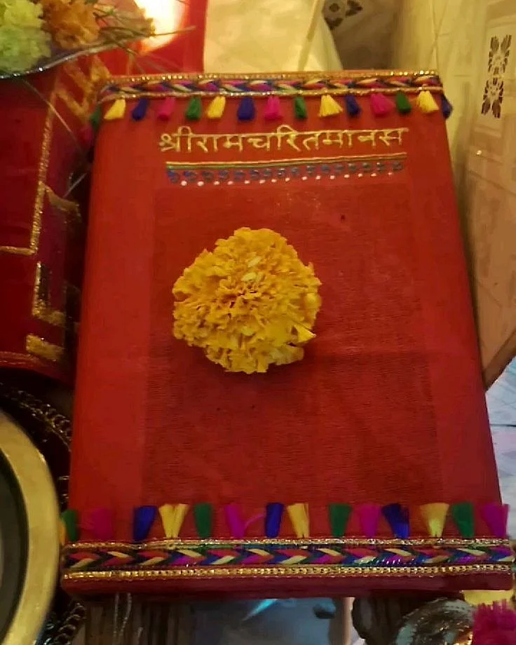 Ramcharitmanas