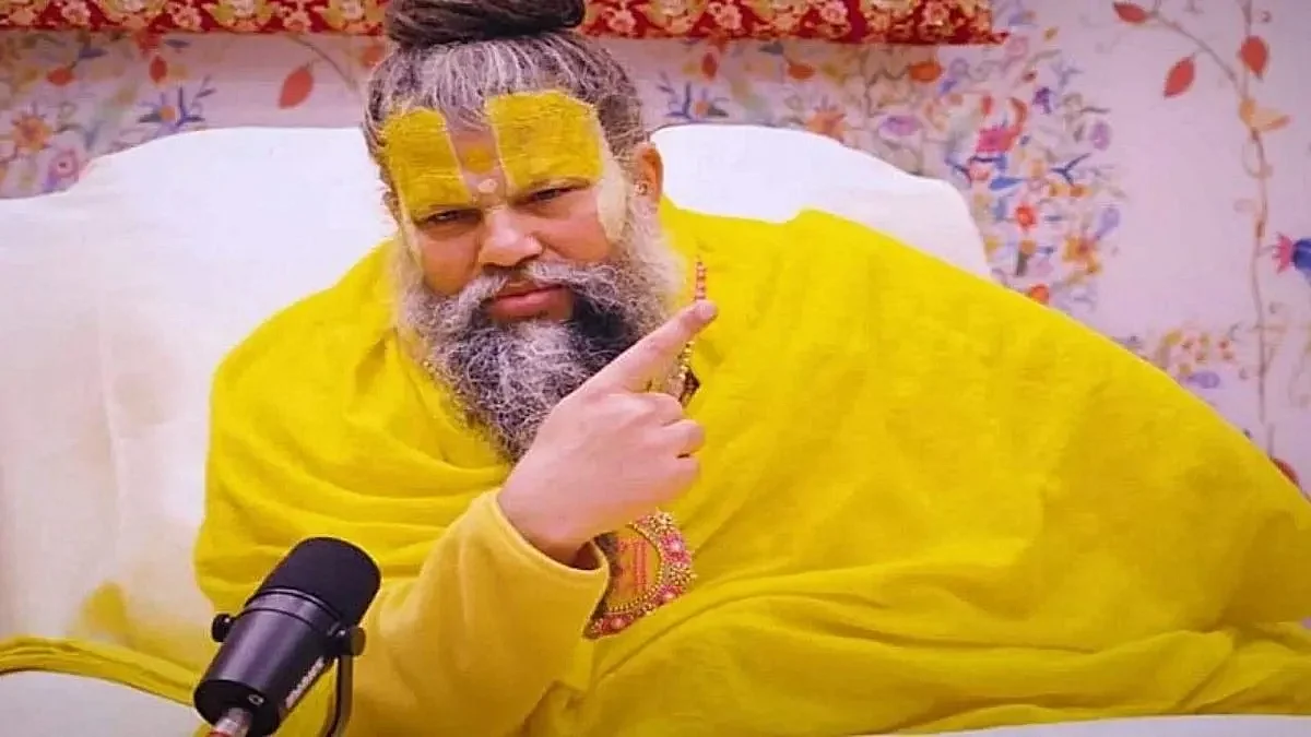 maharajjj