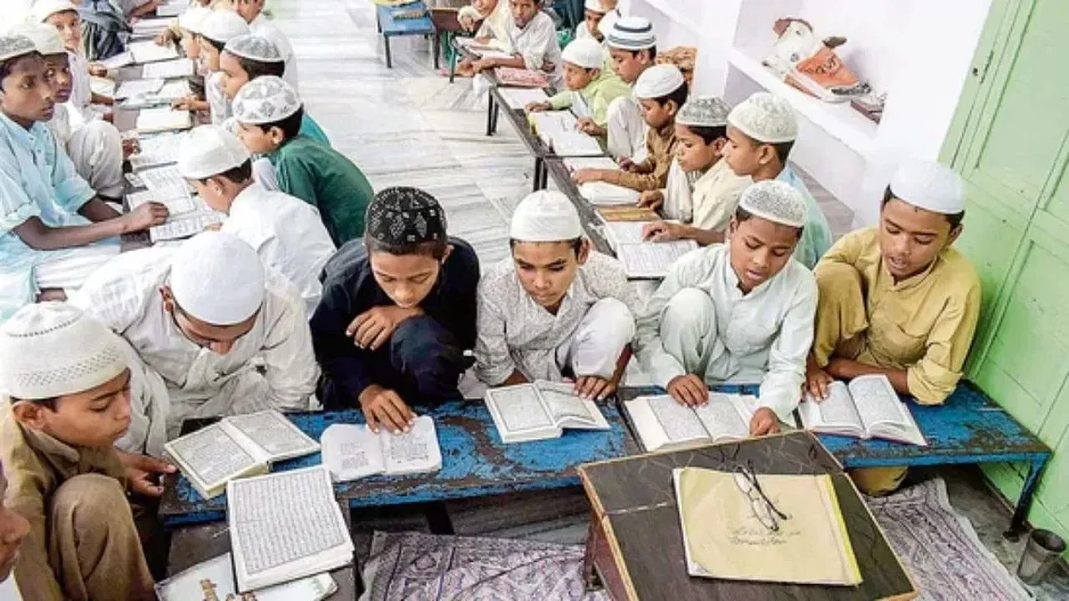 madarsa 1
