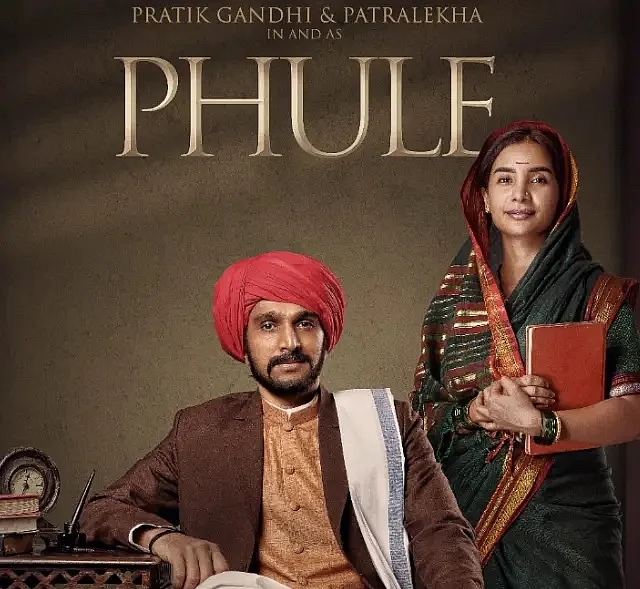 phule movie mar25 1 ws png