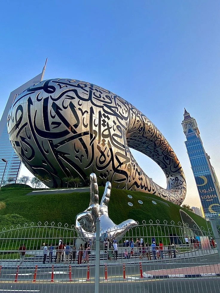 United Arab Emirates