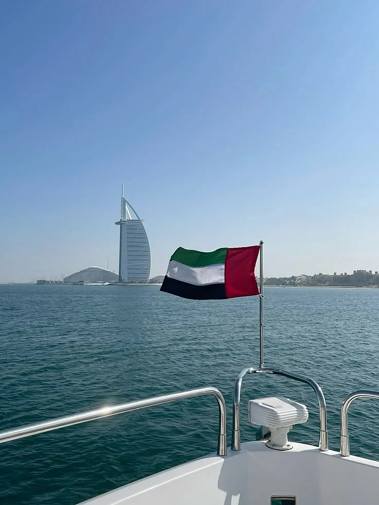 United Arab Emirates 1