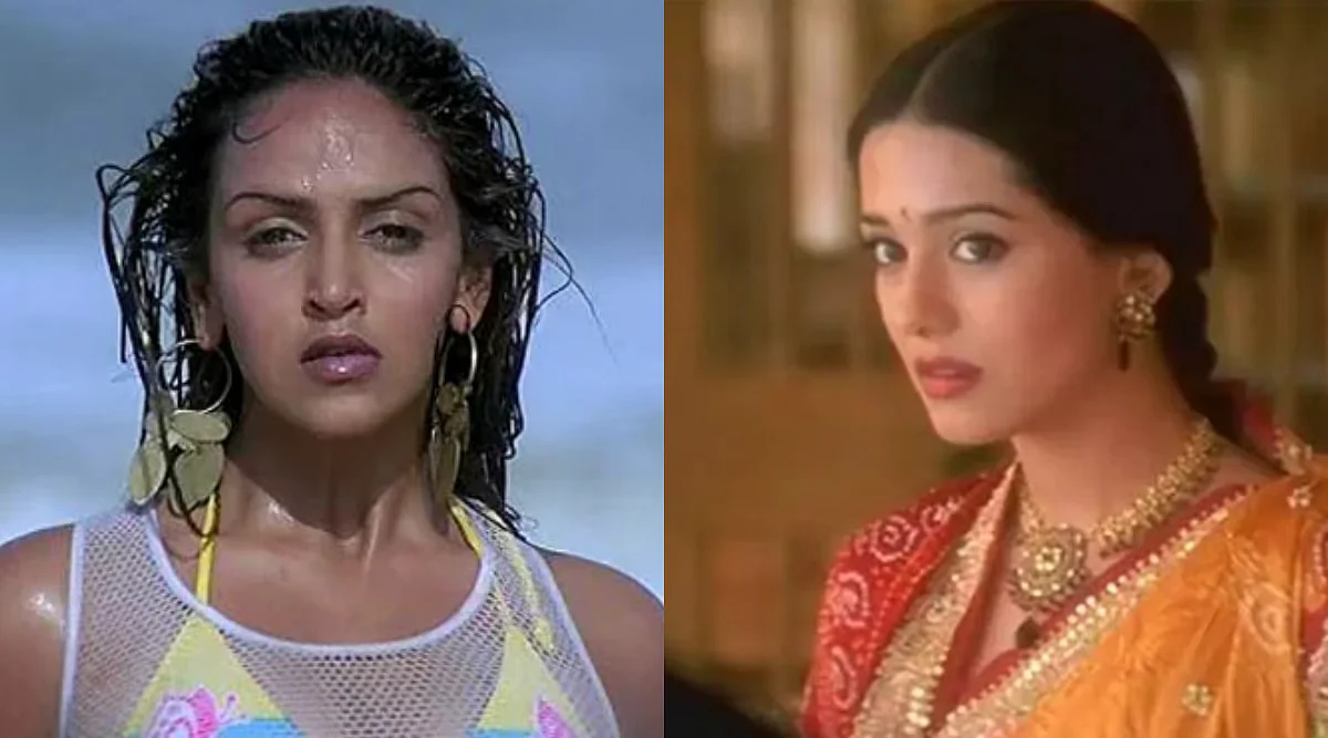 amrita rao