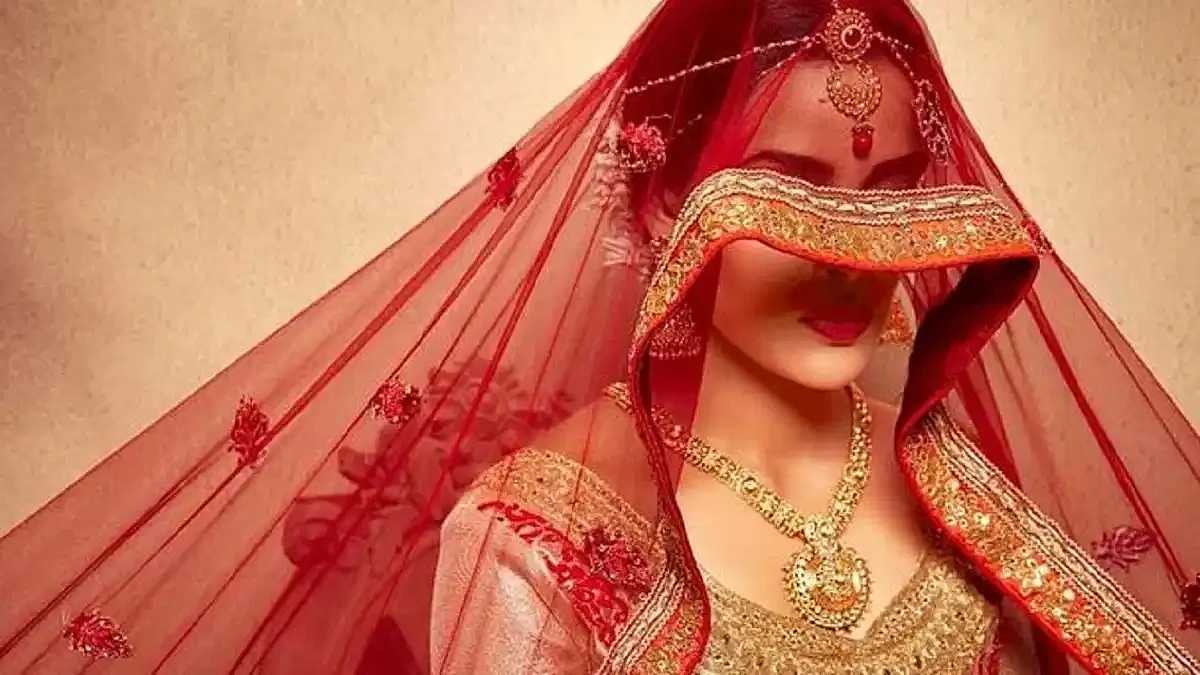 BRIDE