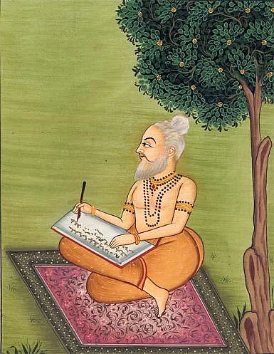 ValmikiRamayana