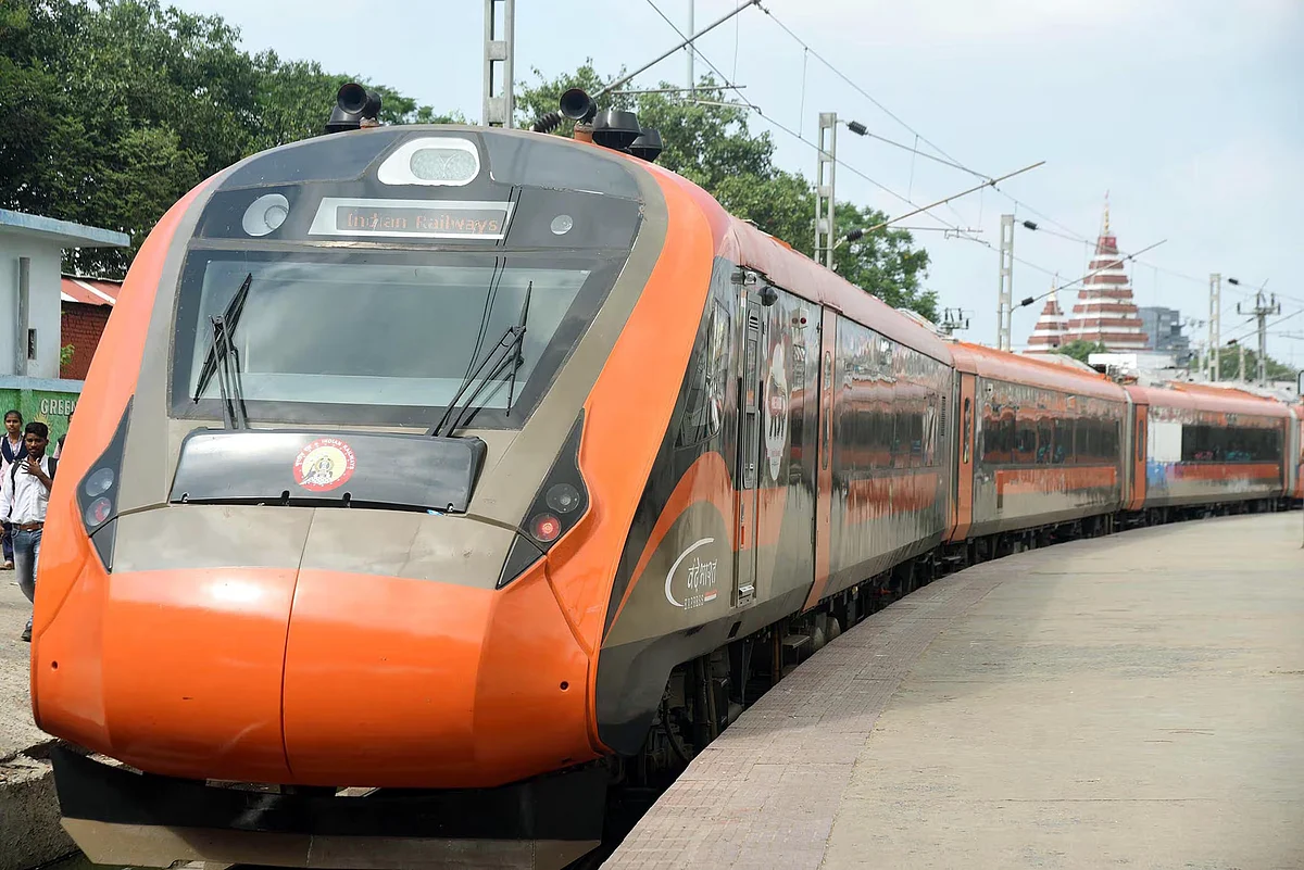 vandebharattrain1726363296485