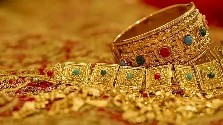 gold 1605186210 1