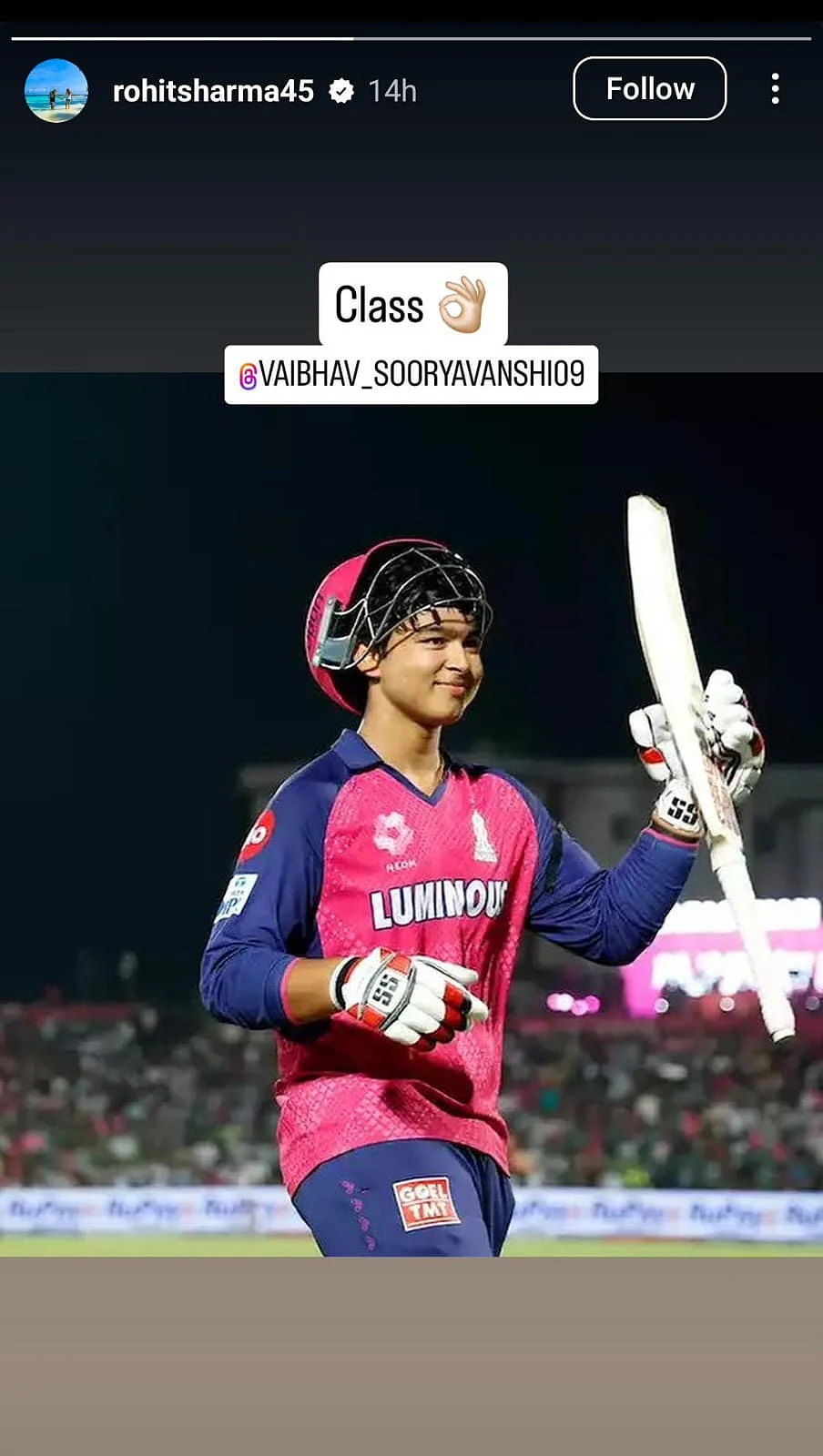Rohit Sharmas Instagram Story