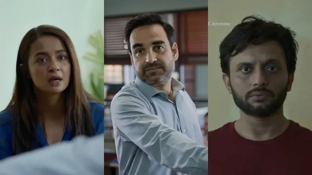 pankaj tripathi 1