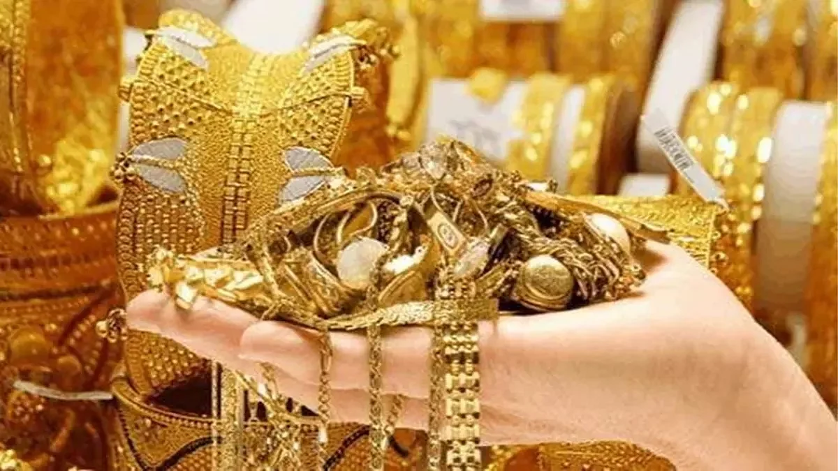 02042024 gold120023688409