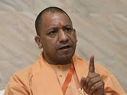 YOGIII JI