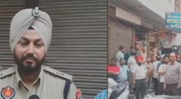PUNJAB POLICE
