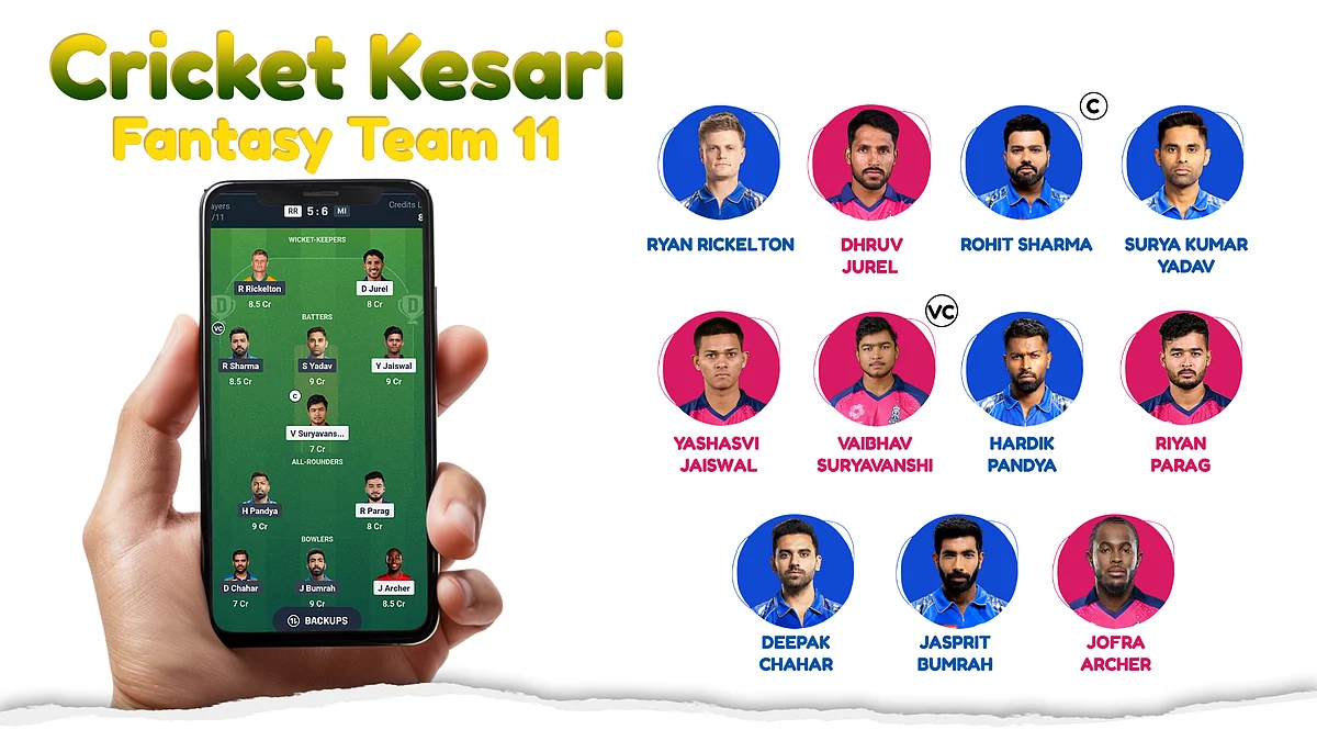 cricket kkesari 11
