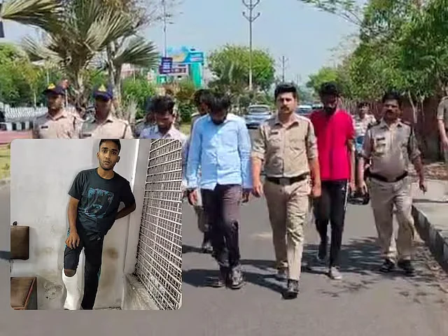 bhopal