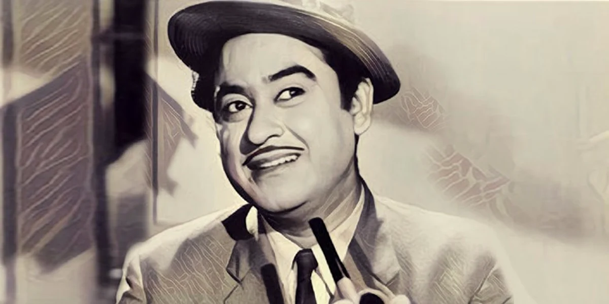 kishor kumar 1