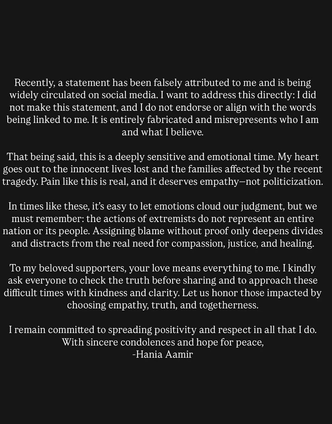 hania aamir statement