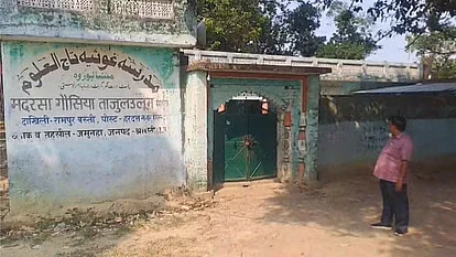 Illegal Madarsa