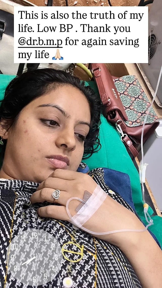 Deepika Singh