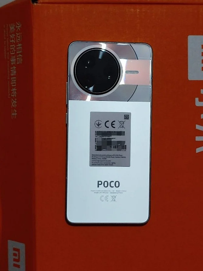 POCO