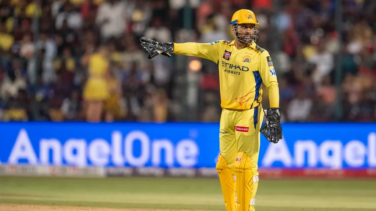 MS Dhoni nt