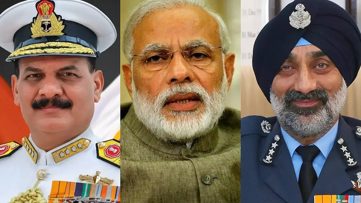 PM Modi Meeting 2