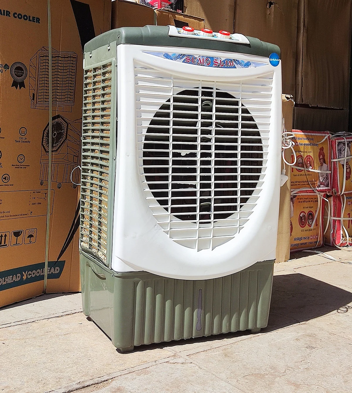 Cooler 1