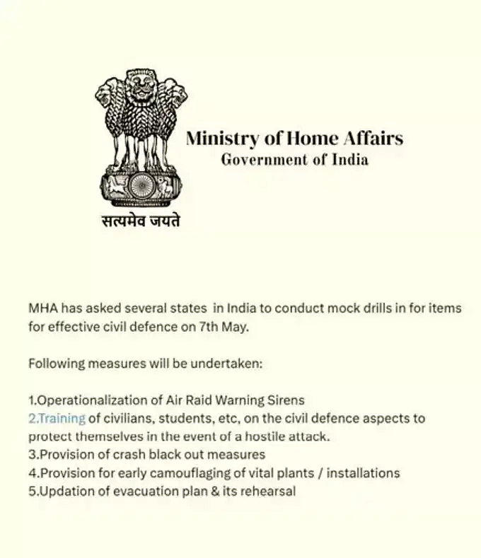 MHA