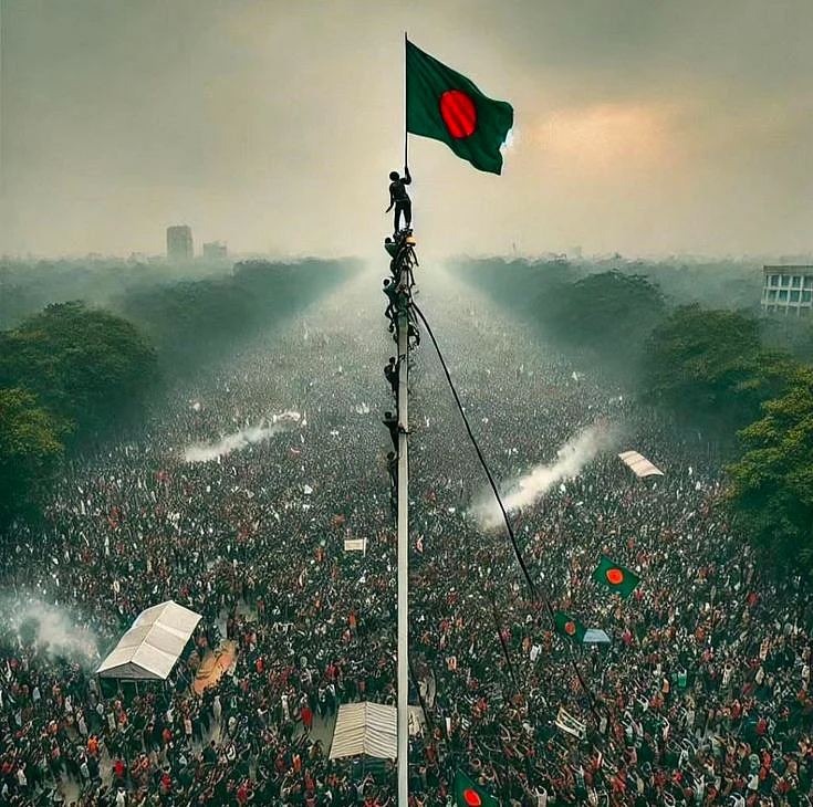 बांग्लादेश